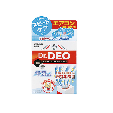 產品詳細資料